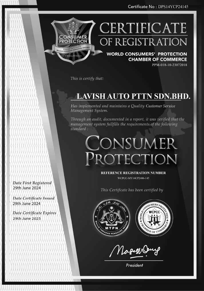 Premium Tint Commander